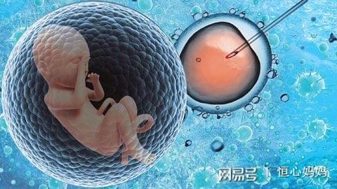 無精症